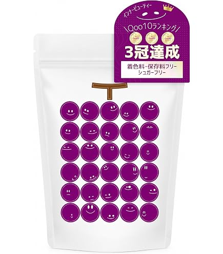 Amazon | Orgain オーガニックプロテイン スーパーフードミックス 