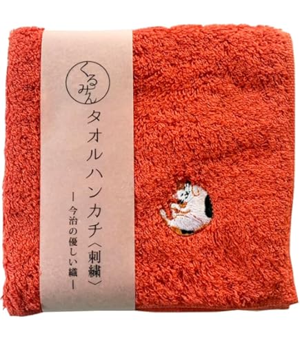 Amazon.co.jp: B'z LIVE−GYM HINOTORI グラフィックタオル