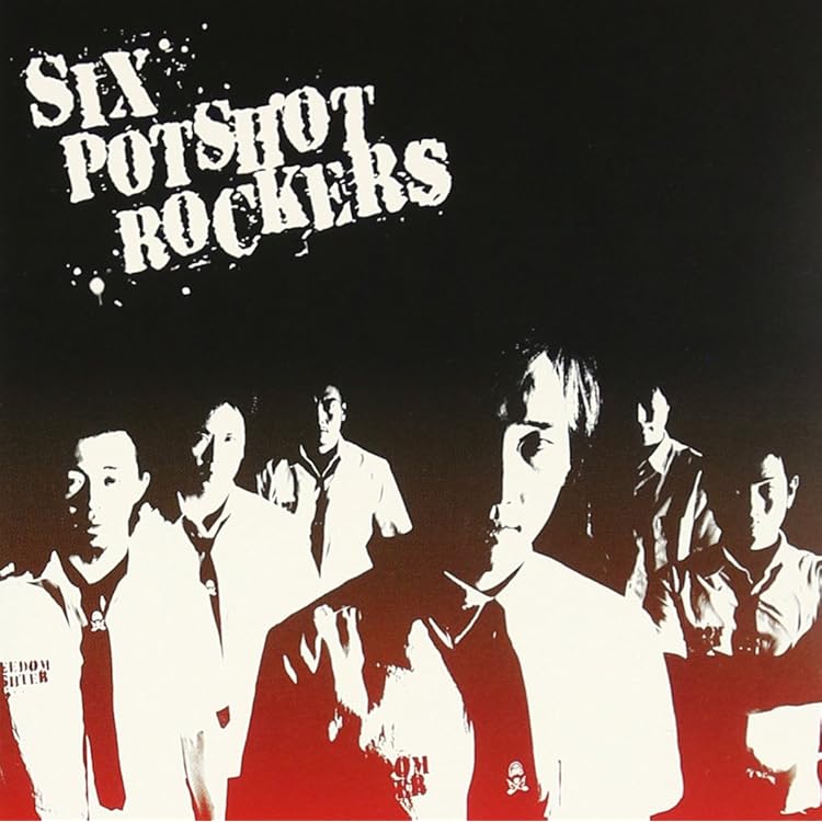 Amazon.co.jp: Pots And Shots 20th Anniversary Deluxe Edition