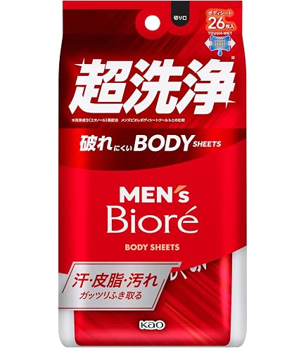 Amazon | GATSBY(ギャツビー) 【医薬部外品】バイオコアデオドラント