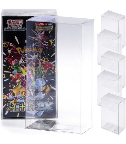 Amazon.co.jp: EYESRAIL Boxx Guardian ポケモンカード用 BOX ローダー