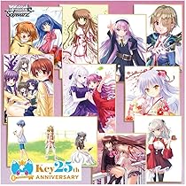 【引退まとめ売り】ヴァイスシュヴァルツ key作品 引退まとめ売り】ヴァイスシュヴァルツ key作品 - メルカリ