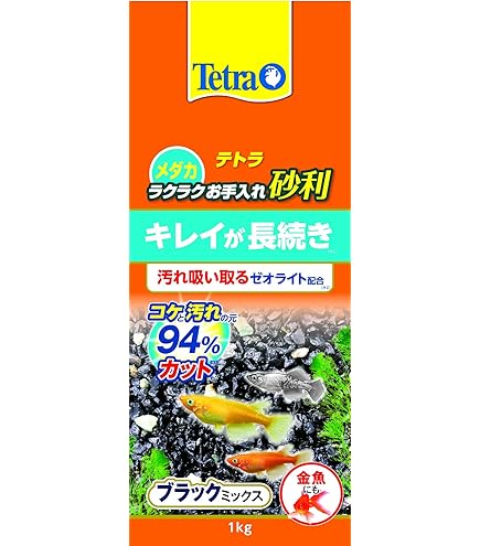 Amazon | テトラ(Tetra) おさかな飼育 ぶくぶくセット SP-17BU 水槽