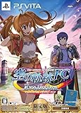 英雄伝説 空の軌跡 FC Evolution 限定版 - PS Vita