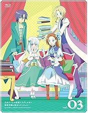 Amazon.co.jp: 「乙女ゲームの破滅フラグしかない悪役令嬢に転生して