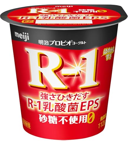 Amazon | 【クール便】☆ 明治 プロビオ ヨーグルトLG21 ソフトタイプ