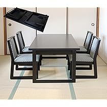 和室　テーブル Amazon｜NEW和室用テーブル3点セット 和室用テーブル1台75x75x高