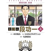 71OIqQyB15L._AC_UL210_SR210,