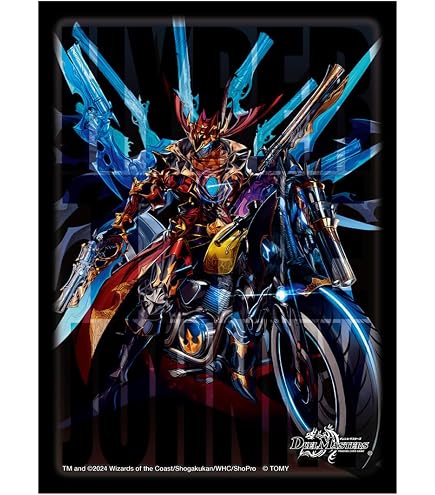 Amazon.co.jp: デュエル マスターズ スリーブ ボルシャック 