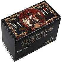 Amazon.co.jp: ブラインドボックス シチリアの追憶 MJD ドール 4