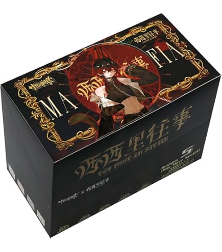 Amazon | 悸動瞬息 シチリアの追憶 MJD ブラインドドール マルチェロ