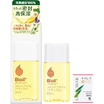Amazon.co.jp: 【公式】バイオイルナチュラル Bioil 【妊娠線の保湿