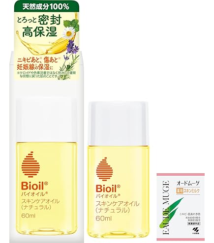 Amazon.co.jp: バイオイル 200ml [並行輸入品] (200ml