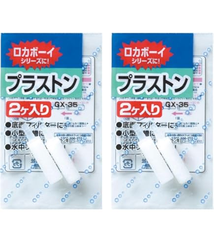 Amazon.co.jp: ジェックス GEX ロカボーイ ゼオライト&活性炭マット 4