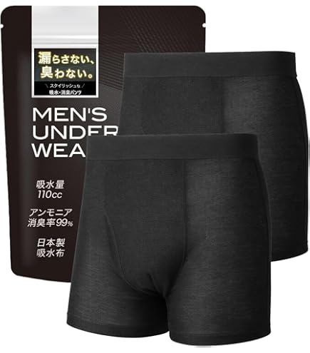 Amazon.co.jp: King Style網ポケット付爽快パンツ ちょい漏れ安心