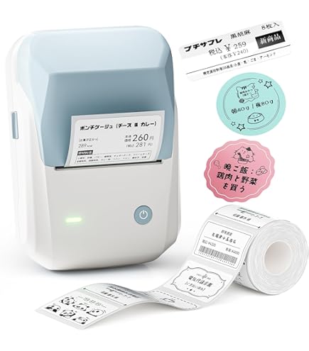 Amazon.co.jp: 東芝 テック 小型 ラベル プリンタ KP-20-AC2-R Amazon.co.jp: 東芝 テック 小型 ラベル プリンタ KP-20-AC2-R