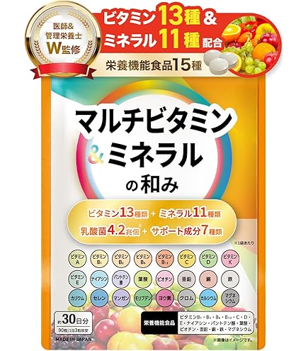 Amazon | Lava キュットダウン QTTODOWN | ノーブランド品 | マルチ