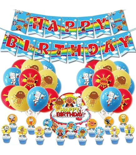 Amazon | ファンターネ おかあさんといっしょ 誕生日 飾り付け