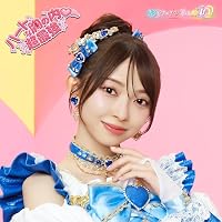 Amazon.co.jp: すきすきすきすきすきすきっ! (CD2枚組)( TYPE-A