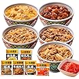 吉野家 新・大容量セット 計20袋 (牛丼 6袋 / 豚丼 4袋 / 焼肉丼 4袋 / 親子丼 2袋 / 焼鶏丼 2袋 / 紅生姜 2袋) レンジ・湯せん調理OK 冷凍 (どんぶり 詰め合わせ) 公式ショップ