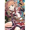 プリンセスコネクト Iphone 640 960 壁紙 リノ アニメ スマホ用画像 プリンセスコネクト Iphone 640 960 壁紙 リノ アニメ スマホ用画像