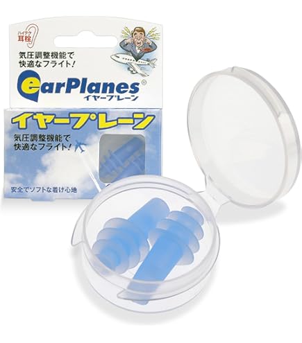 (未使用･未開封品)　ALPINE HEARING PROTECTION 耳栓 航空機内用イヤープラグ Fly Fit vf3p617 Alpine Fly Fit 耳栓、機内騒音軽減、会話可能