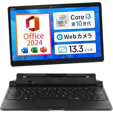 Amazon.co.jp 最新リリース: 2 in 1ノートパソコン の新着ランキングです。