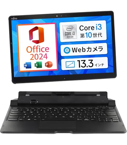 Amazon.co.jp: 【整備済み品】 富士通 ARROWS Tab Q7310 タブレット
