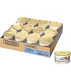 Amazon | モンプチ 缶 キャットフード 成猫用 あらほぐし仕立て