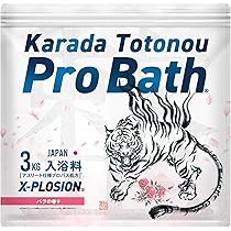 入浴剤・バスソルト YOSA HBT BATHTABLT Amazon | 【 エプソムソルト では満足出来ないアスリートへ】 入浴剤