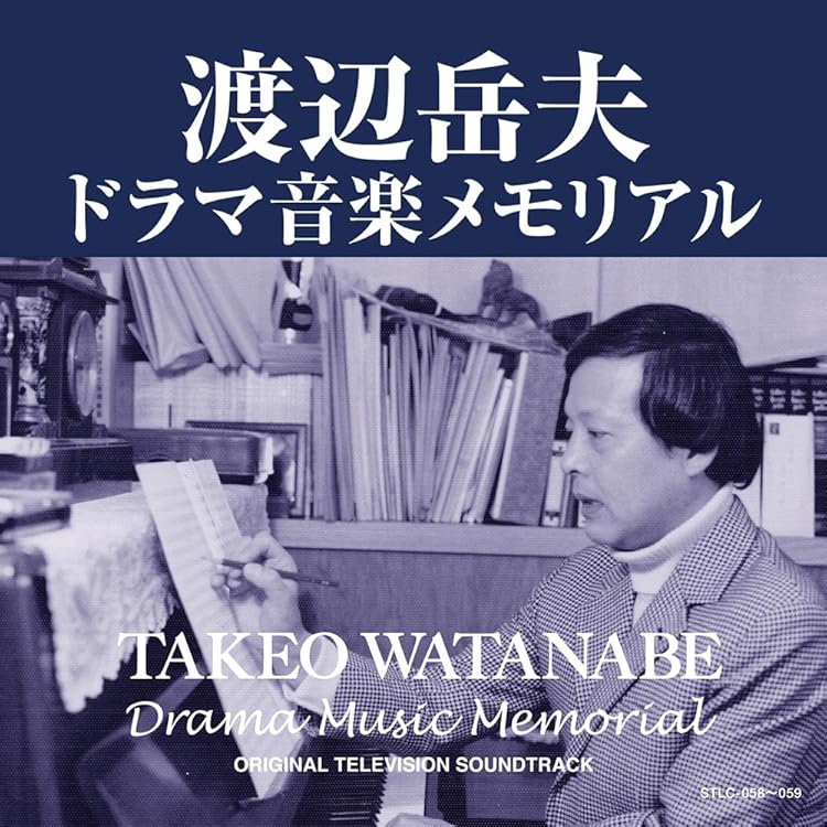 Amazon.co.jp: Columbia Sound Treasure Series「キャンディ