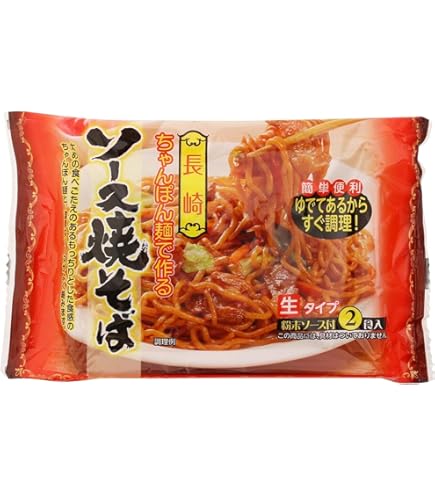 Amazon.co.jp: 狩野ジャパン 新ソース焼きそば2食 320g×5個 : 食品
