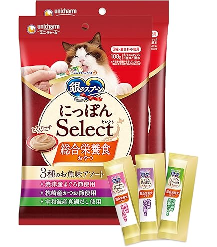 Amazon.co.jp: 銀のスプーン 猫用 おやつにっぽんSelect とろリッチ 3