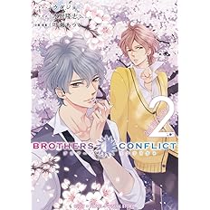 Brothers Conflict 2nd Season 2 シルフコミックス 水野隆志 エム ツー ウダジョ 叶瀬あつこ 本 通販 Amazon