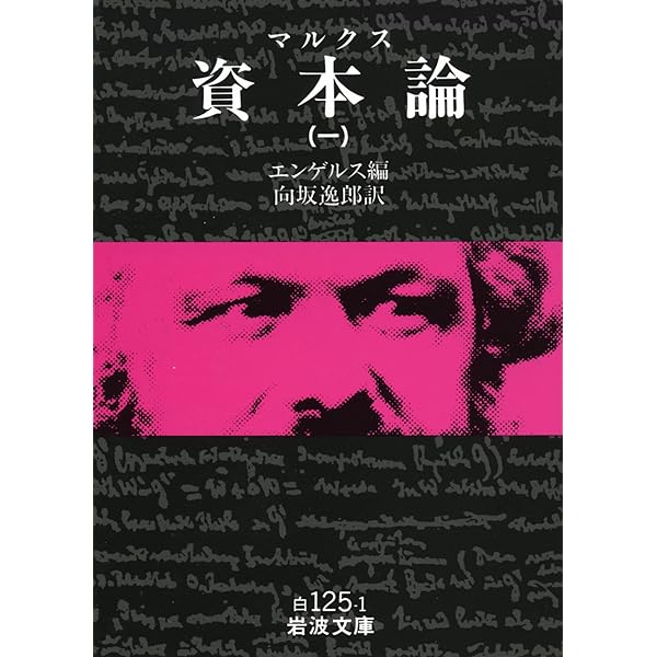 事件! :哲学とは何か (河出ブックス) | スラヴォイ・ジジェク, 鈴木 晶  