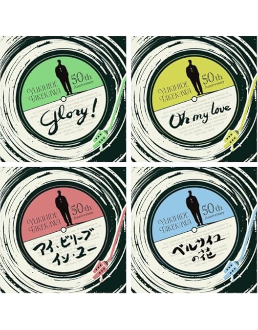 Godiego ゴダイゴ　TBS Dream Time Box【DVD4枚組】 ゴダイゴ Godiego TBS Dream Time Box／DVD-BOX（送料無料・4枚