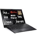 Amazon.co.jp: VAIO Laptop Windows11 VJPK13C11N Core i5-10th