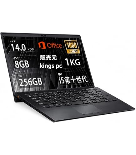 Amazon.co.jp: 【整備済み品】SONY VAIO Pro PK VJPK13C12N Windows11