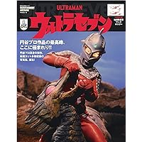 エンターテインメントアーカイブ ウルトラマンレオ