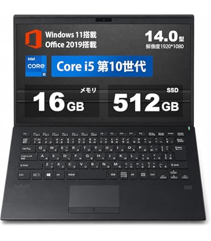Amazon.co.jp: 【整備済み品】ノートパソコン Pro PG 12.5 型FHD 高