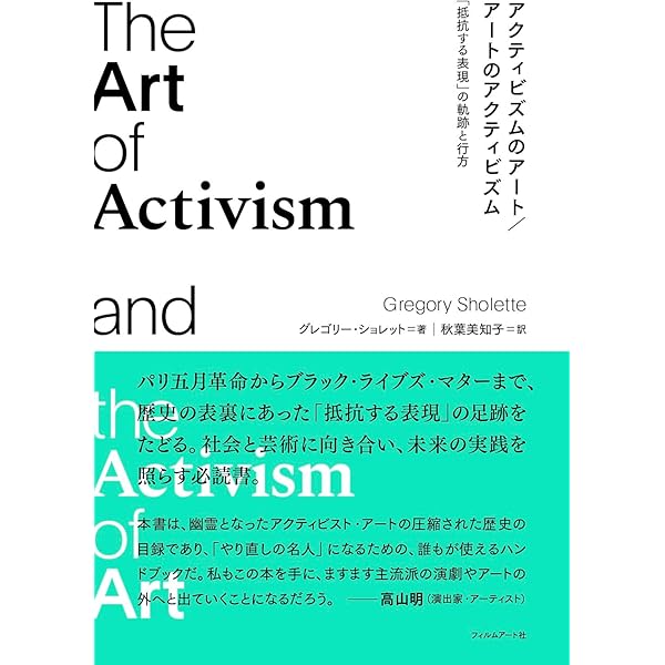 歴史学研究 2020年 10 月号 [雑誌] Amazon.co.jp: 歴史学研究 2024年 10 月号 [雑誌] : 本