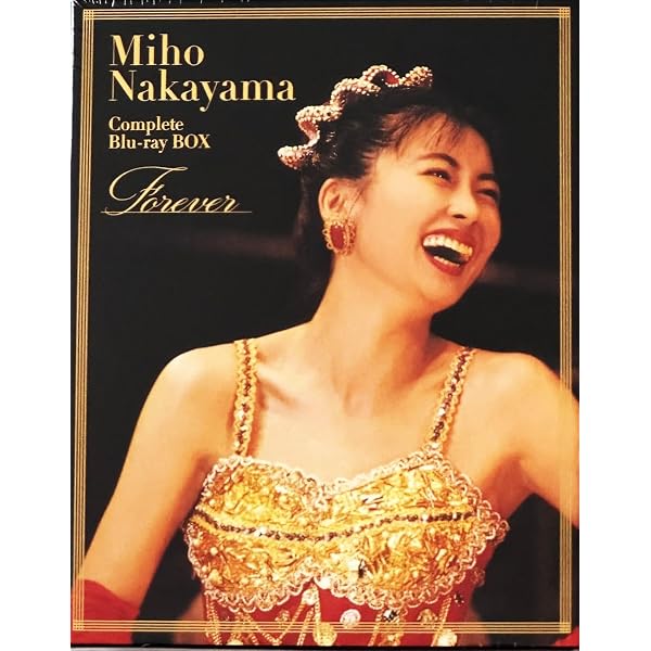 Amazon.co.jp: Miho Nakayama Complete DVD BOX : 中山美穂, 中山美穂: DVD