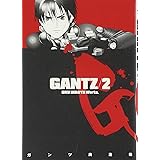 GANTZ 2 (ヤングジャンプコミックス)