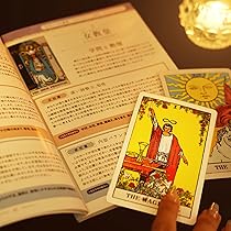 Amazon | 【はじめてのタロット占いに】 atRise タロットカード 初心者