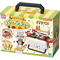 Amazon | カワダ(Kawada) おままごとトランク（バーベキュー） KNY-11