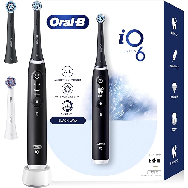 Amazon.co.jp: Oral B 交換用充電トラベルケース タイプ3758 io7 io8