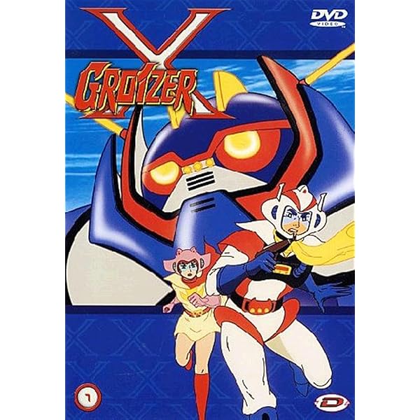 Amazon.co.jp: グロイザーX BOXセット1 [DVD] : 古谷徹, 野崎貴美子