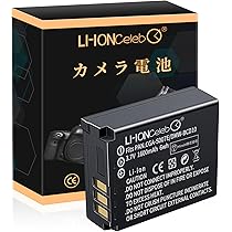 LUMIX DMC-TZ10+充電器＋予備バッテリーセット 楽天市場】dmc－tz7 充電器の通販
