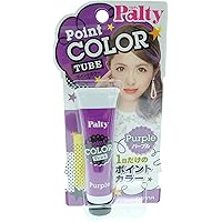 Amazon Co Jp 売れ筋ランキング ヘアチョーク の中で最も人気のある商品です