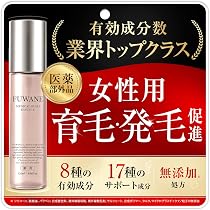 Amazon.co.jp: ニキビ ニキビ跡 ケア 【医師監修】 薬用 アクノ 洗顔